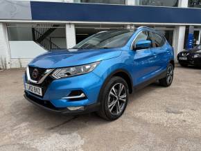NISSAN QASHQAI 2021 (21) at CSG Motor Company Chalfont St Giles