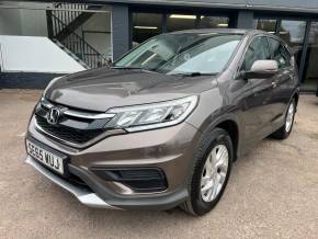 HONDA CR-V 2016 (65) at CSG Motor Company Chalfont St Giles